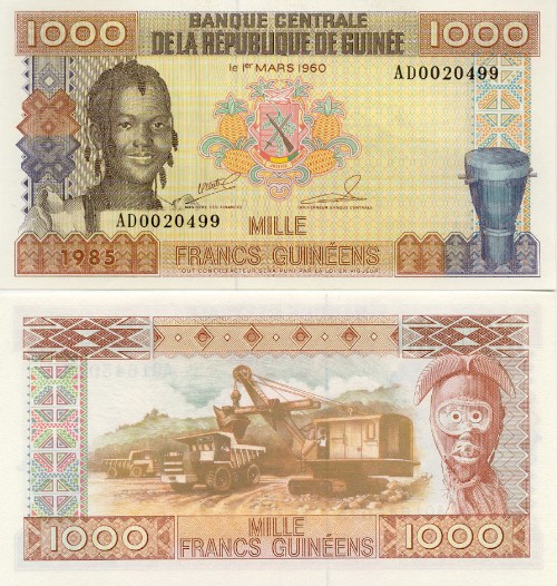 Guinea Guinean Currency Bank Notes Image Gallery
