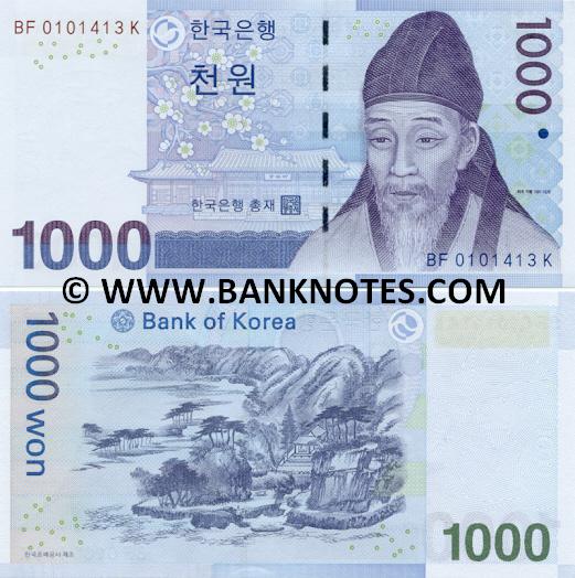 South Korea 1000 Won 2007 South Korean Currency Bank Notes, Paper