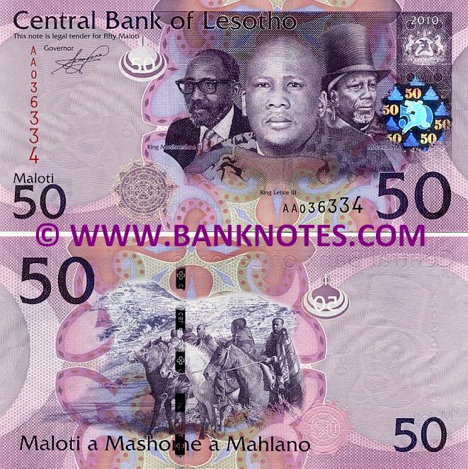 Lesotho 50 Maloti 2010 Lesotho Currency Bank Notes, African Paper