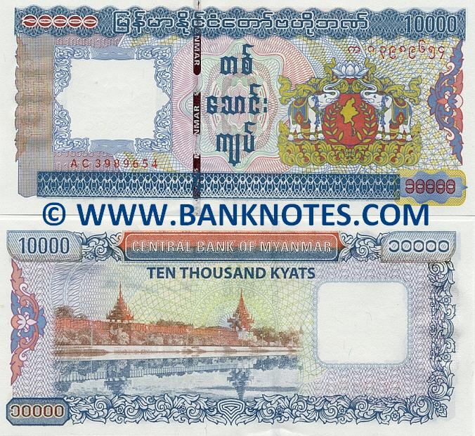 Kaart Myanmar En Thailand Currency Money In Myanmar Earn Rewards Surveys