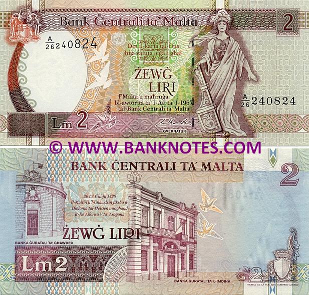 Malta 2 Liri 1994 Maltese Currency Bank Notes, Paper Money, World