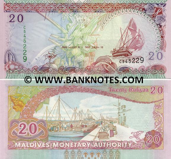 Maldives 20 Rufiyaa 2000 Maldive Currency Bank Notes, Paper Money