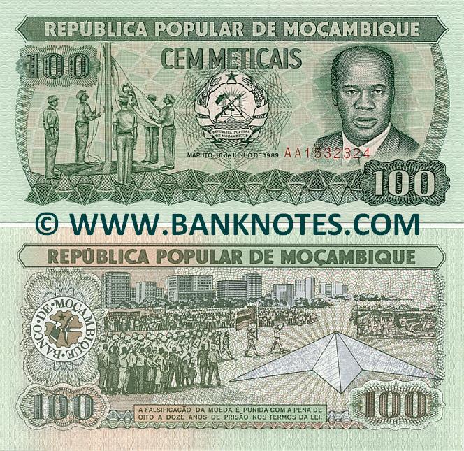 Mozambique 100 Meticais 19831989 Mozambican Currency Bank Notes