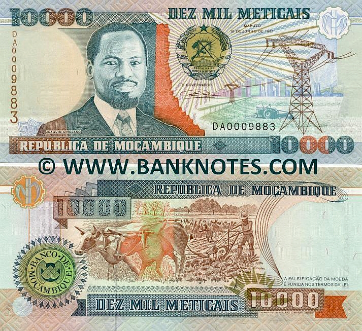 Mozambique 10000 Meticais 1991 Mozambican Currency Bank Notes