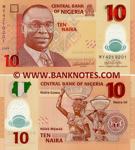 Nigeria 10 Naira 2009 Nigerian Currency Bank Notes, West African