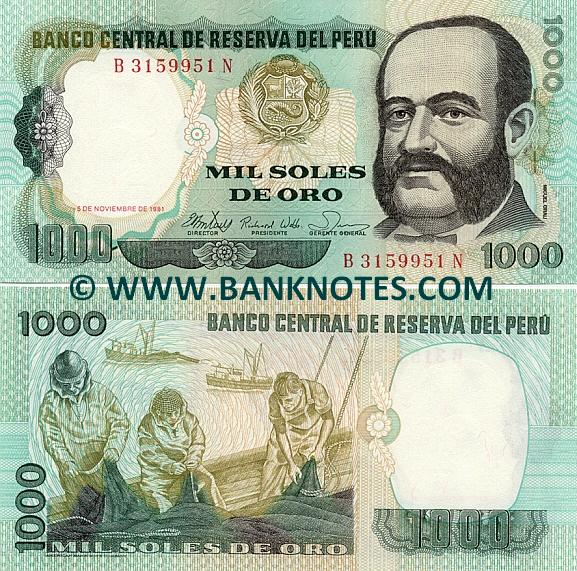Peru 1000 Soles de Oro 1981 Peruvian Currency Bank Notes, Paper Money