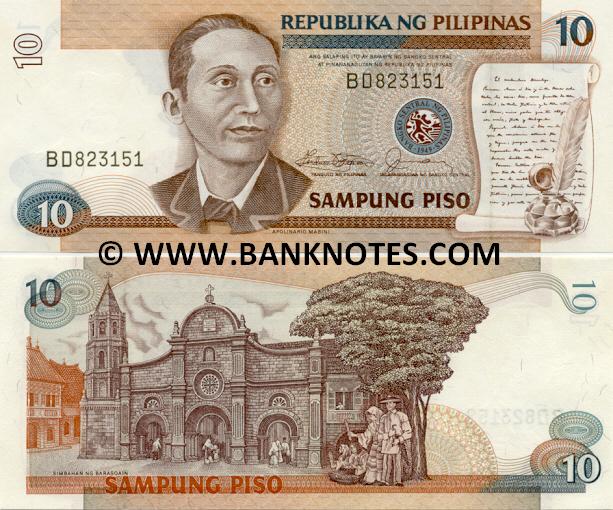 Philippines 10 Piso 198594 Philippine Currency, Asian Bank Notes