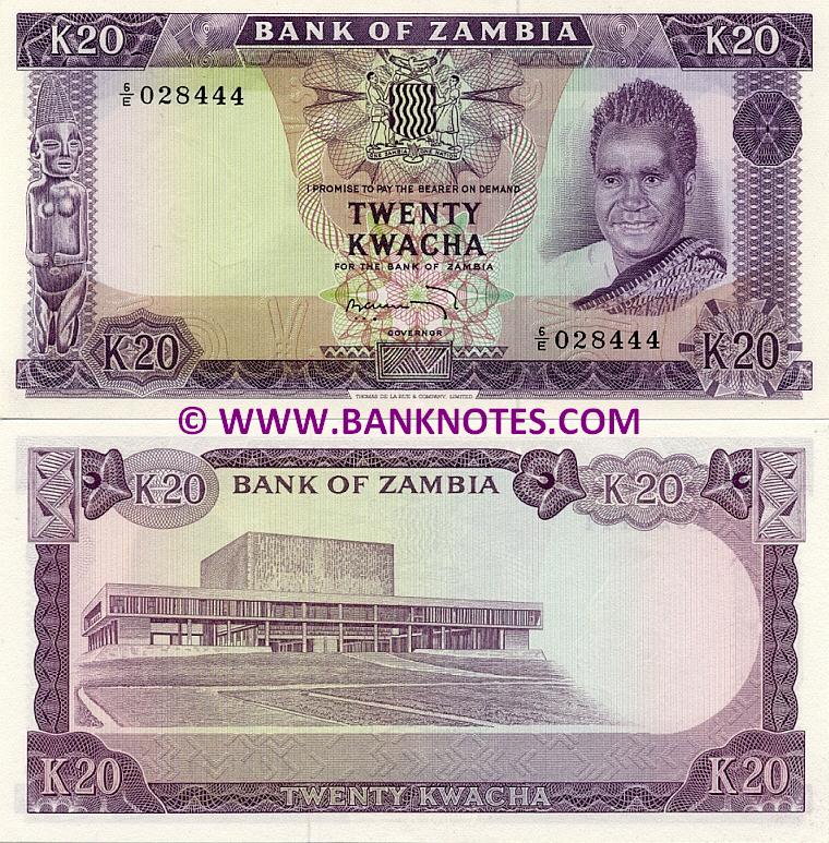 Zambia 20 Kwacha 1969 Zambian Currency Bank Notes, Paper Money, World