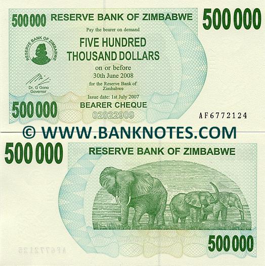 Zimbabwe 500000 Dollars 2007 Zimbabwean Currency Bank Notes, Paper