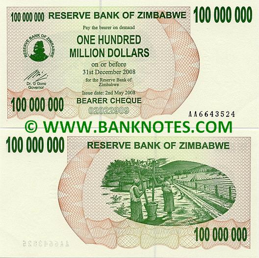 Zimbabwe 100 Million Dollars 2008 Zimbabwean Currency Bank Notes