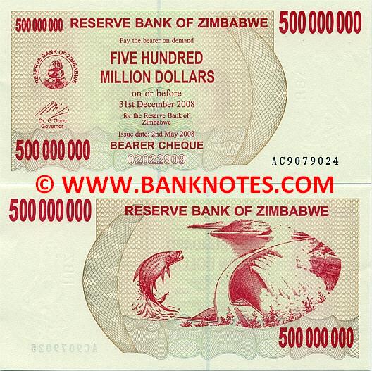 Zimbabwe 500 Million Dollars 2008 Zimbabwean Currency Bank Notes