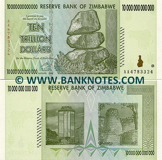 Zimbabwe Ten Trillion Dollars 2008 Zimbabwean Currency Banknotes