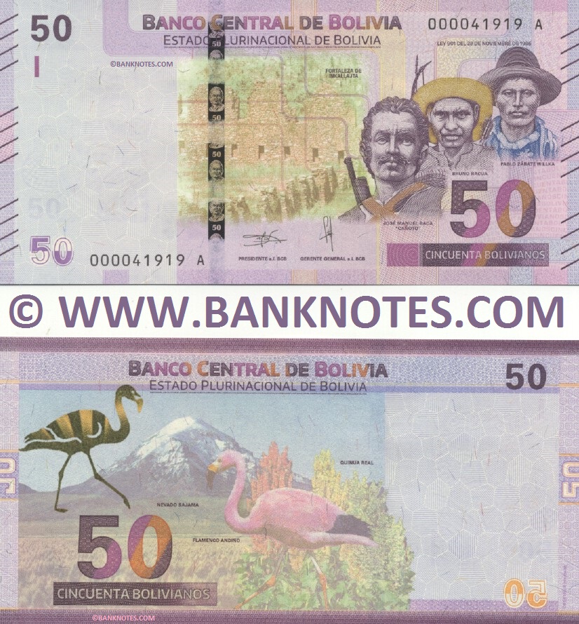 Bolivia 50 Bolivianos 2018 Bolivian Currency Banknotes, South