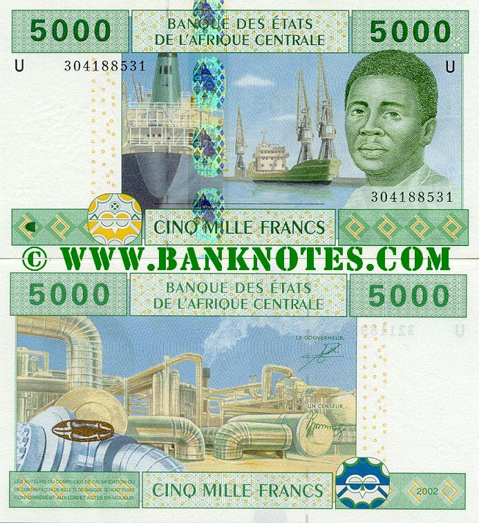 Cameroon 5000 Francs 2002 Cameroonian Currency Bank Notes, African