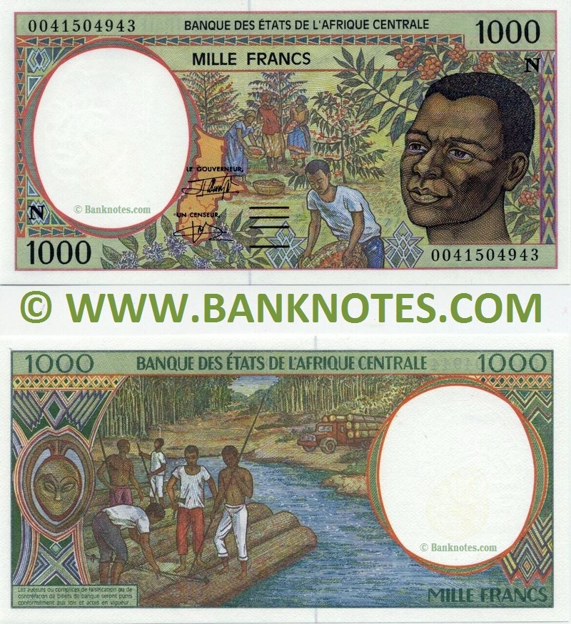 Equatorial Guinea 1000 Francs 19932000 Equatorial Guinean Currency