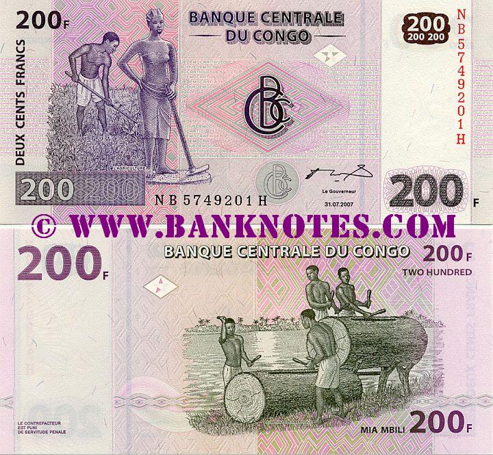 Congo Democratic Republic 200 Francs 2007 Congolese Currency Bank
