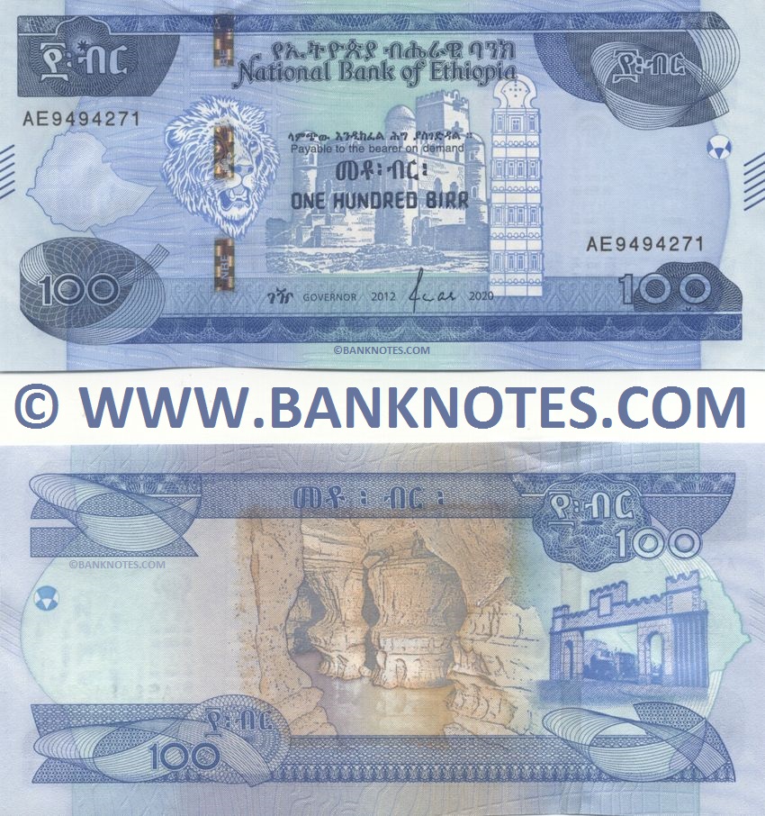 Ethiopia 100 Birr 2020 Ethiopian Currency Banknotes, African Paper