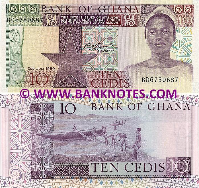 Ghana 10 Cedis 19791982 Ghanaian Currency Banknotes, African Paper