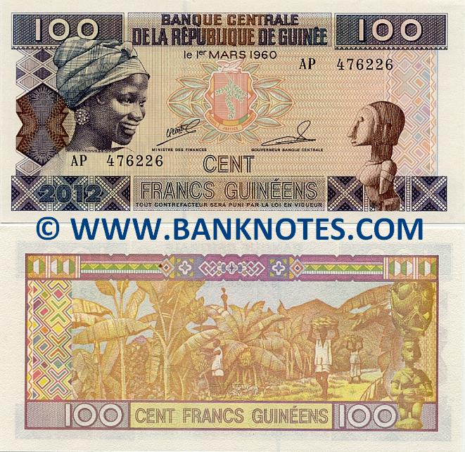 Guinea 100 Francs 2012 Guinean Currency Bank Notes, African Paper