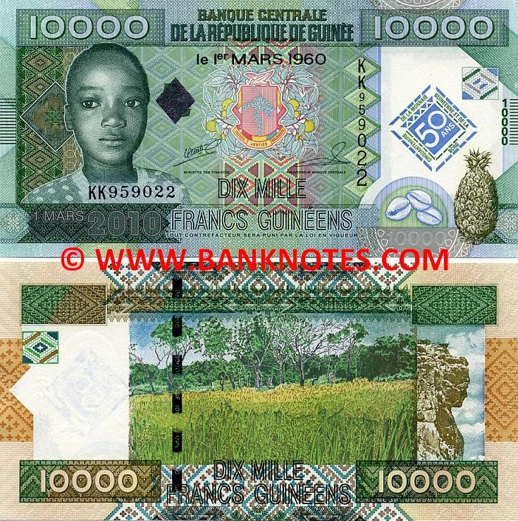 Guinea 10000 Francs Guineens 2010 Guinean Franc Currency Banknotes