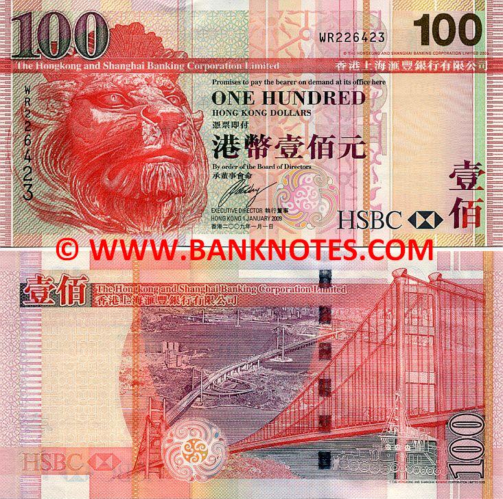 Hong Kong 100 Dollars 20032009 Hong Kong Currency Bank Notes, Asian