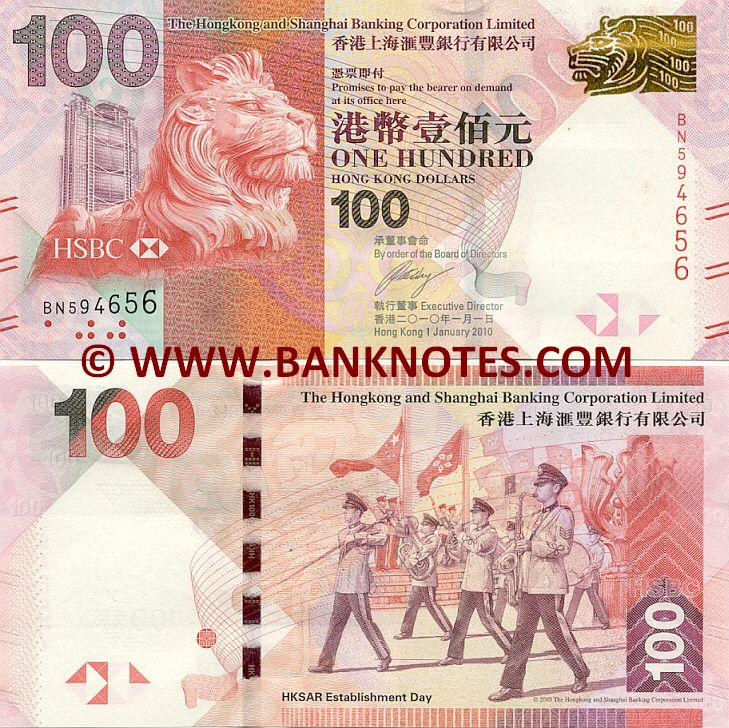 Hong Kong 100 Dollars 2010 Hong Kong Currency Bank Notes, Asian Paper