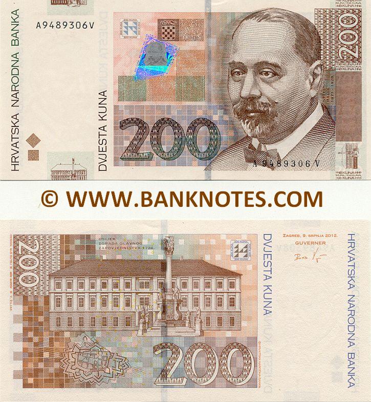 World Banknotes For Sale