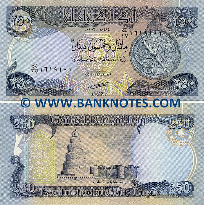 Iraq 250 Dinars 2003 Iraqi Currency Bank Notes, Middle Eastern Paper
