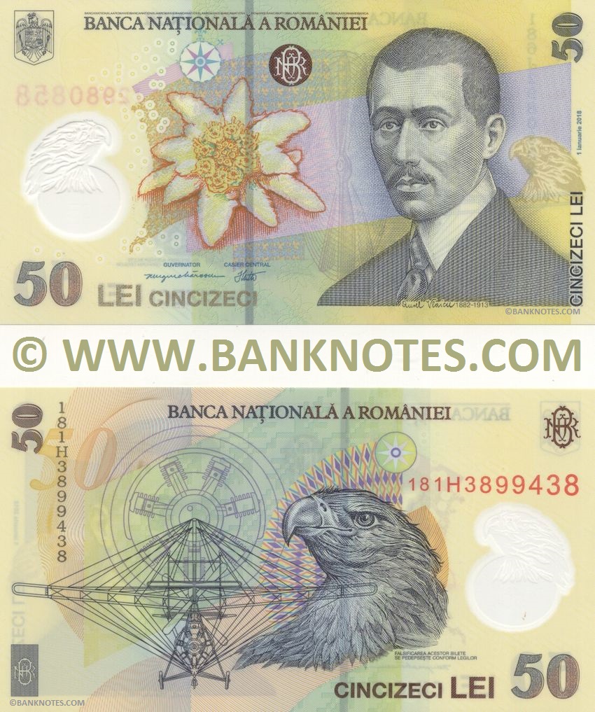 Romania 50 Lei 2005 Romanian Currency Bank Notes, Paper Money, World