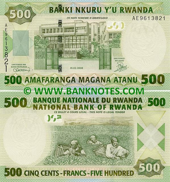 Rwanda 500 Francs 2008 Rwandan Currency Bank Notes, Paper Money