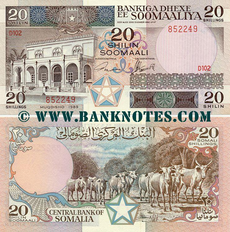 Somalia 20 Somali Shillings 1989 Somali Shilin Currency Bank Notes