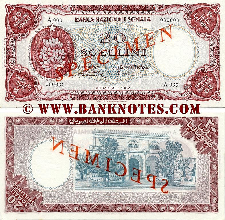 Somalia 20 Scellini 1962 Somali Currency Bank Notes, African Paper