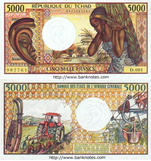 Chad 5000 Francs 19841991 Chadian Currency Bank Notes, African Paper