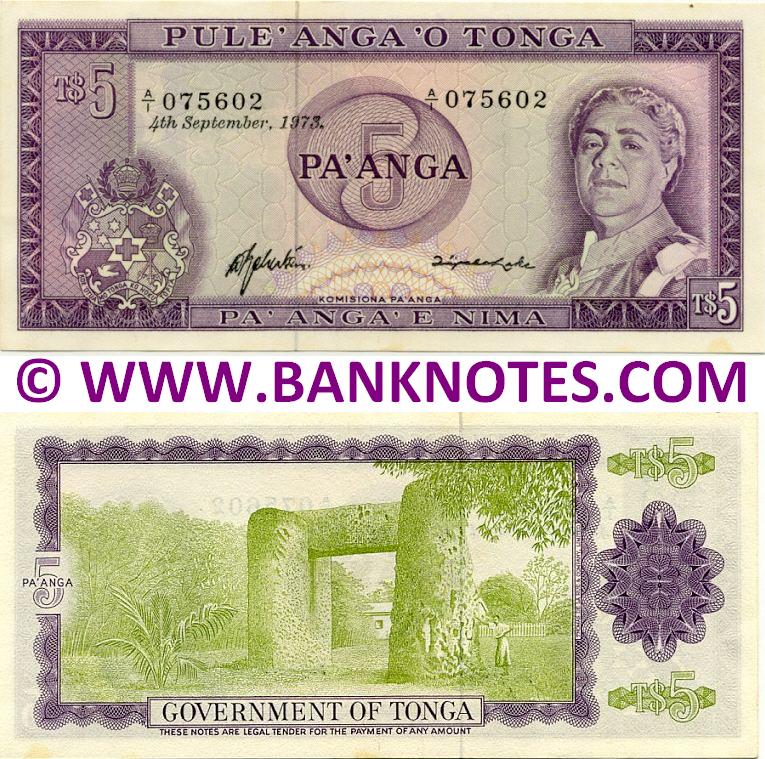 Tonga 5 Pa'anga 19671973 Tongan Currency Bank Notes, Pacific Paper
