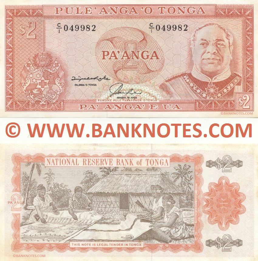 Tonga 2 Pa'anga 199295 Tongan Currency Banknotes, Pacific Paper