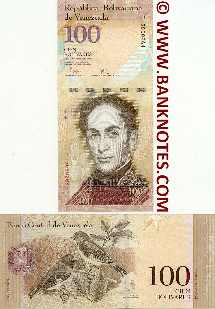 Venezuela 100 Bolivares 20072012 Venezuelan Currency Banknotes