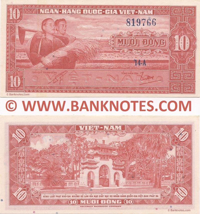 South Viet Nam 10 Dong 1962 Vietnamese Currency Bank Notes, Southeast