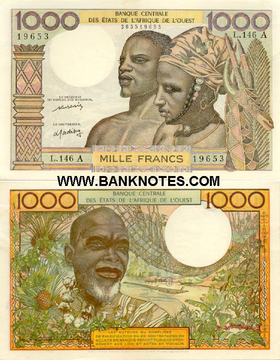 Cote d'Ivoire 1000 Francs 1977 Ivory Coast Ivorian Currency Bank