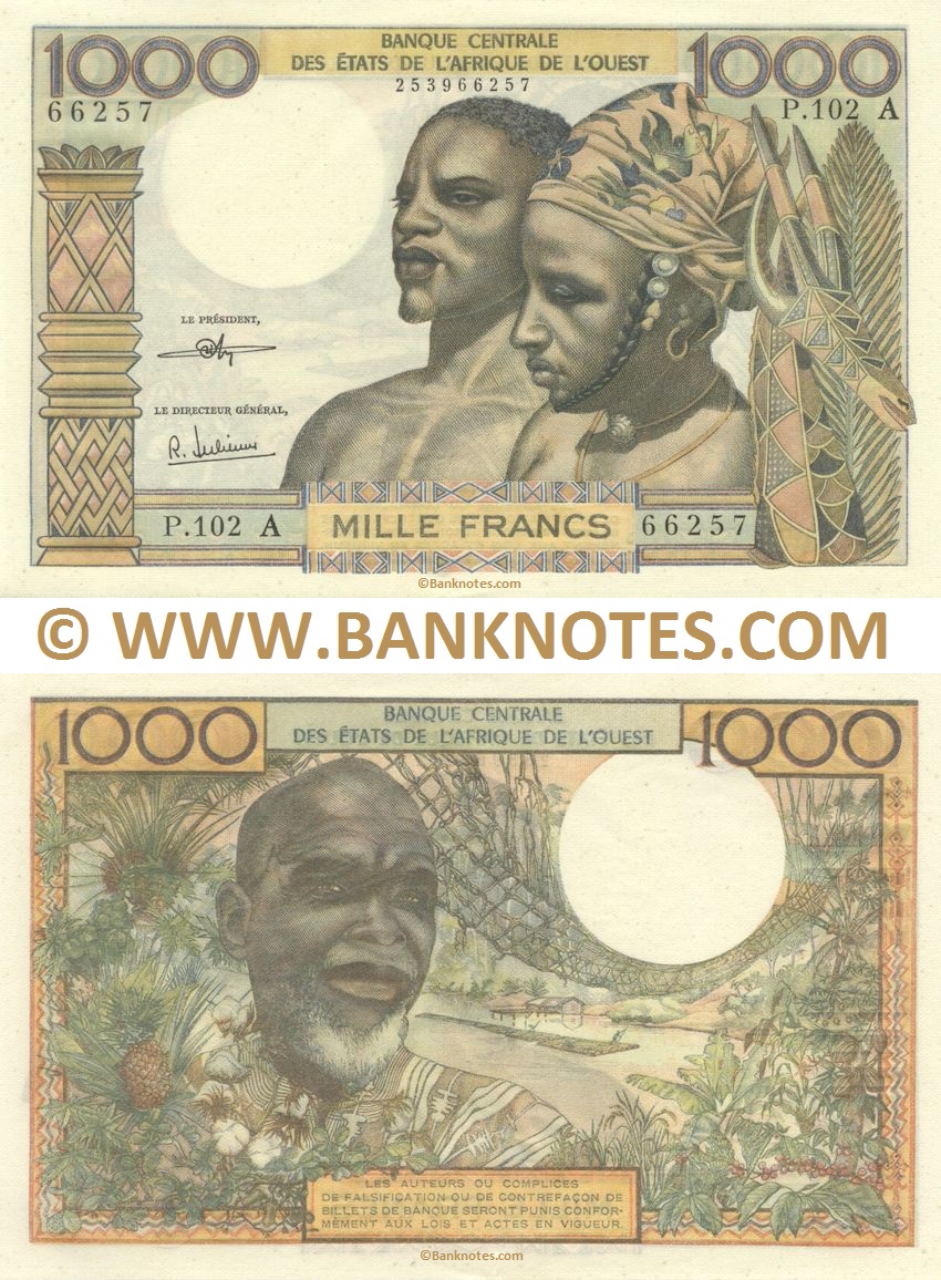 Cote d'Ivoire 1000 Francs 1973 Ivory Coast Ivorian Currency