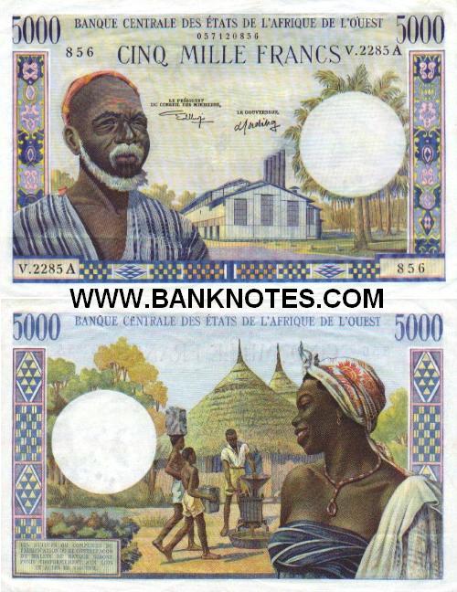 Cote d'Ivoire 5000 Francs 196177 Ivory Coast Ivorian Currency