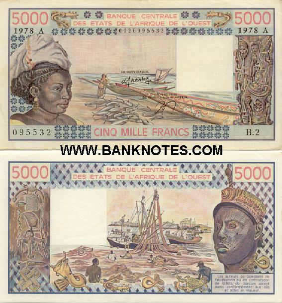 Cote d'Ivoire 5000 Francs 1978 Ivory Coast Ivorian Currency Bank