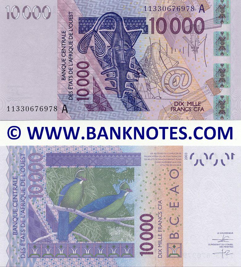 Ivory Coast 10000 Francs 20032011 Cote d'Ivoire Currency Bank Notes