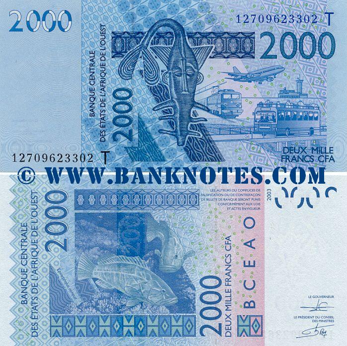 Togo 2000 Francs 2012 Togolese Currency Bank Notes, West African