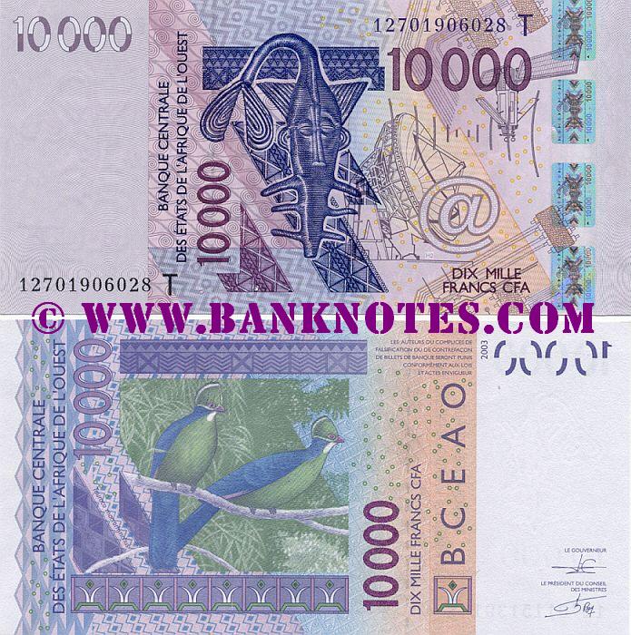 Togo 10000 Francs 2012 Togolese Currency Bank Notes, West African