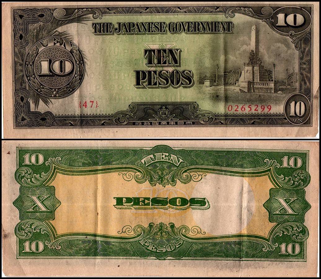 Japanese Government One Peso Value