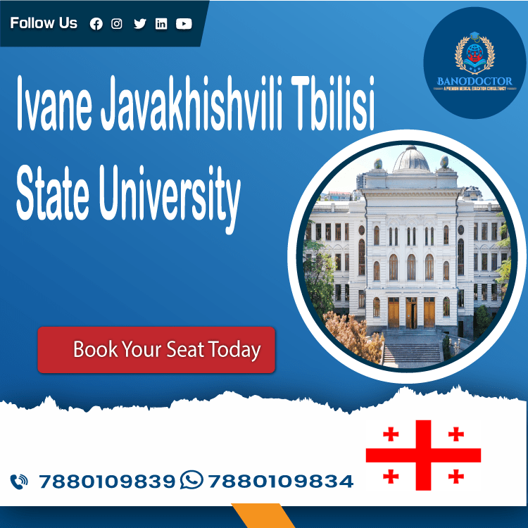 Ivane Javakhishvili Tbilisi State University Fees, Ranking, Cut off, Eligibility