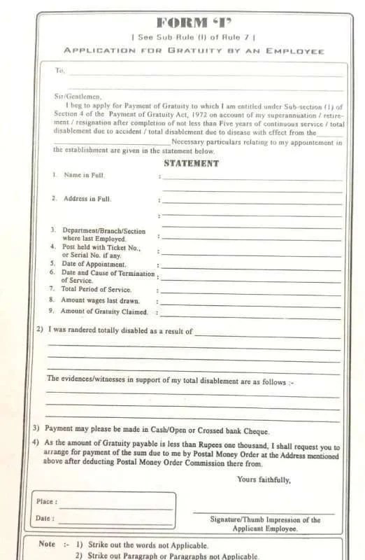 Get Gratuity form I from reputed Bapuji Stationery Mumbai