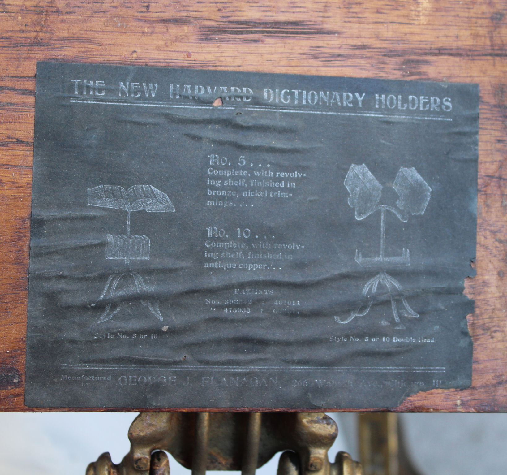 Bargain John's Antiques Antique Cast Iron and Wooden The New Harvard