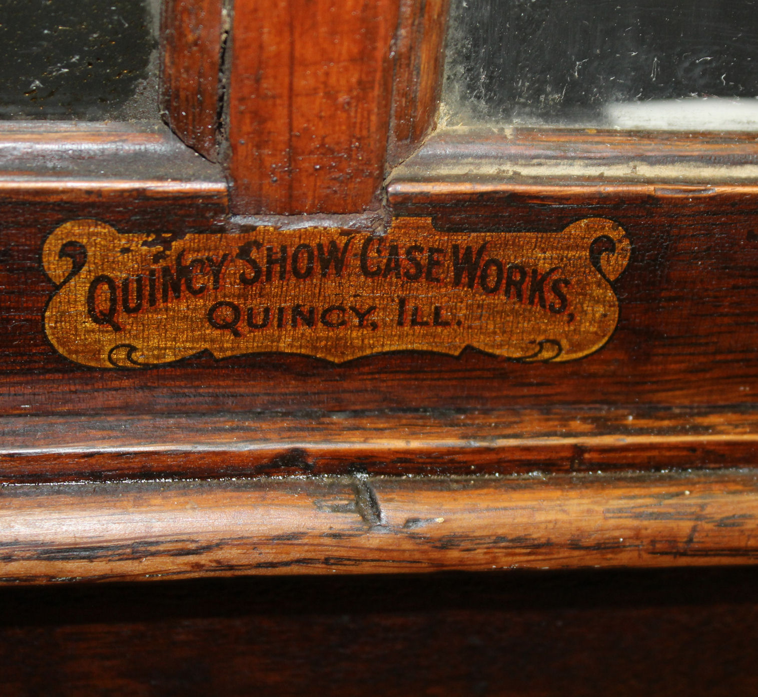 Bargain John's Antiques Antique Country Store Oak Glass Display