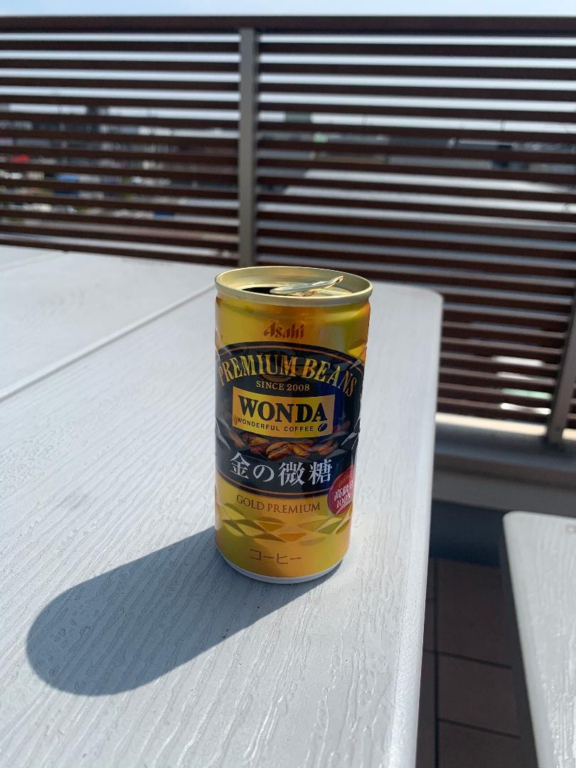 Canned Coffee in Japan—A Taste WellTraveled For Barista Magazine Online